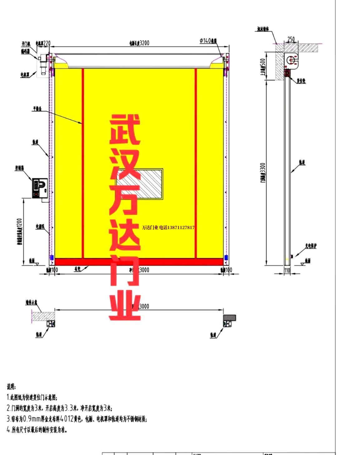 油田江城管道清洗.jpg